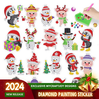Weihnachtsaufkleber [Einzelpackung]