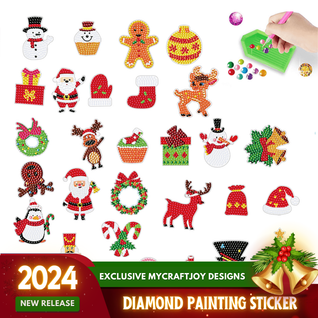 Weihnachtsaufkleber [Einzelpackung]