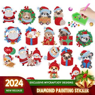 Weihnachtsaufkleber [Einzelpackung]